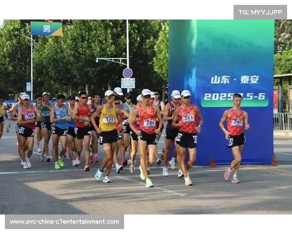 泰安全国竞走锦标赛落幕 职工选手亮相展现奋勇拼搏精神