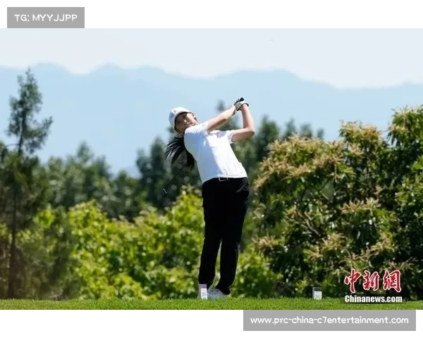 北京市青少年高尔夫冠军赛在培养青少年体育精神与综合素质方面的教育意义