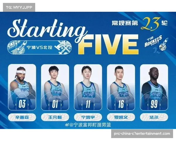 【2026年4月CBA联赛·赛后·战报苏州肯帝亚力克宁波町渥，以一场胜利结束本赛季